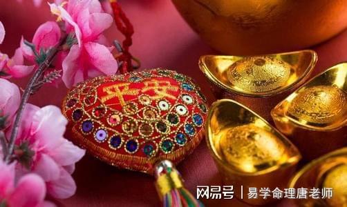 星座运势看爱情准吗