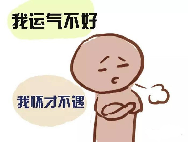 11月12星座爱情运势