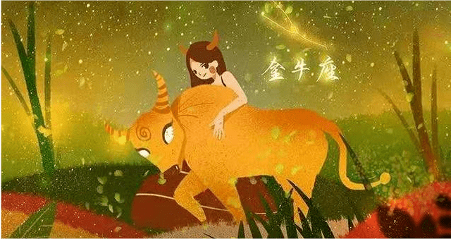 星座爱情运势射手