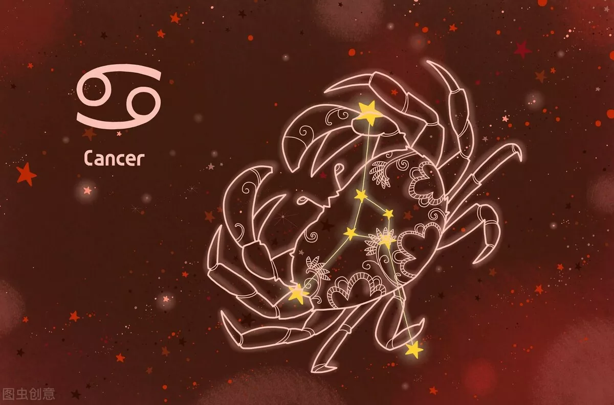 4月12星座爱情运势