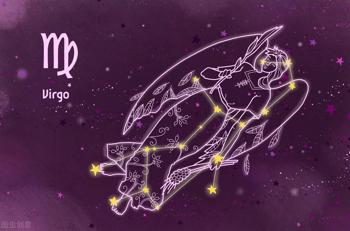 4月12星座爱情运势