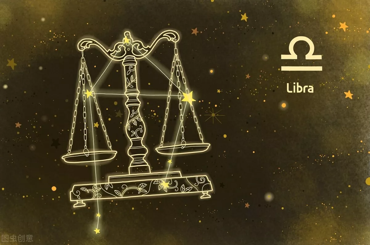 4月12星座爱情运势