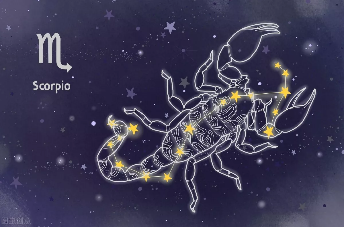 4月12星座爱情运势