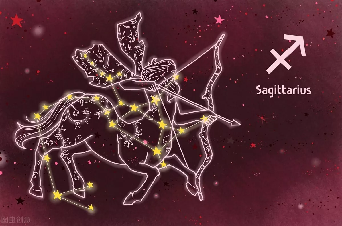 4月12星座爱情运势