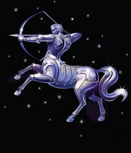 1、射手座年4月12日运势:射手座运势星座运程