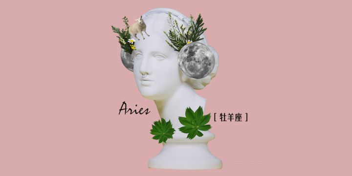 十二星座六月份爱情运势