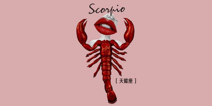 十二星座六月份爱情运势