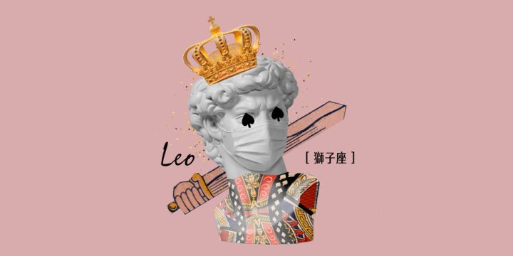 十二星座六月份爱情运势