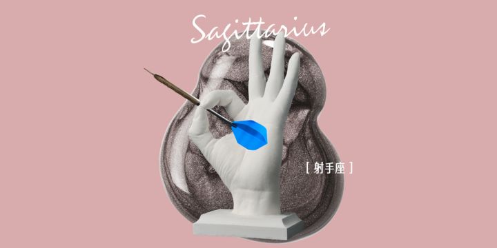 十二星座六月份爱情运势