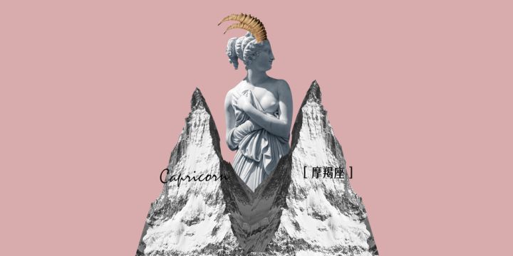十二星座六月份爱情运势