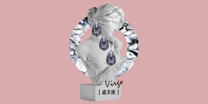 十二星座六月份爱情运势