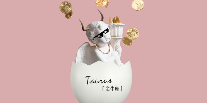 十二星座六月份爱情运势