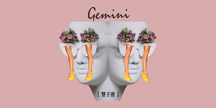 十二星座六月份爱情运势