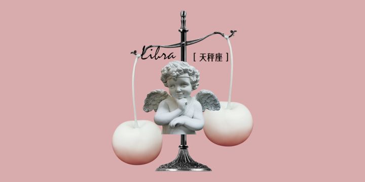 十二星座六月份爱情运势