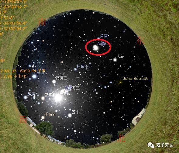 10月12日星座爱情运势